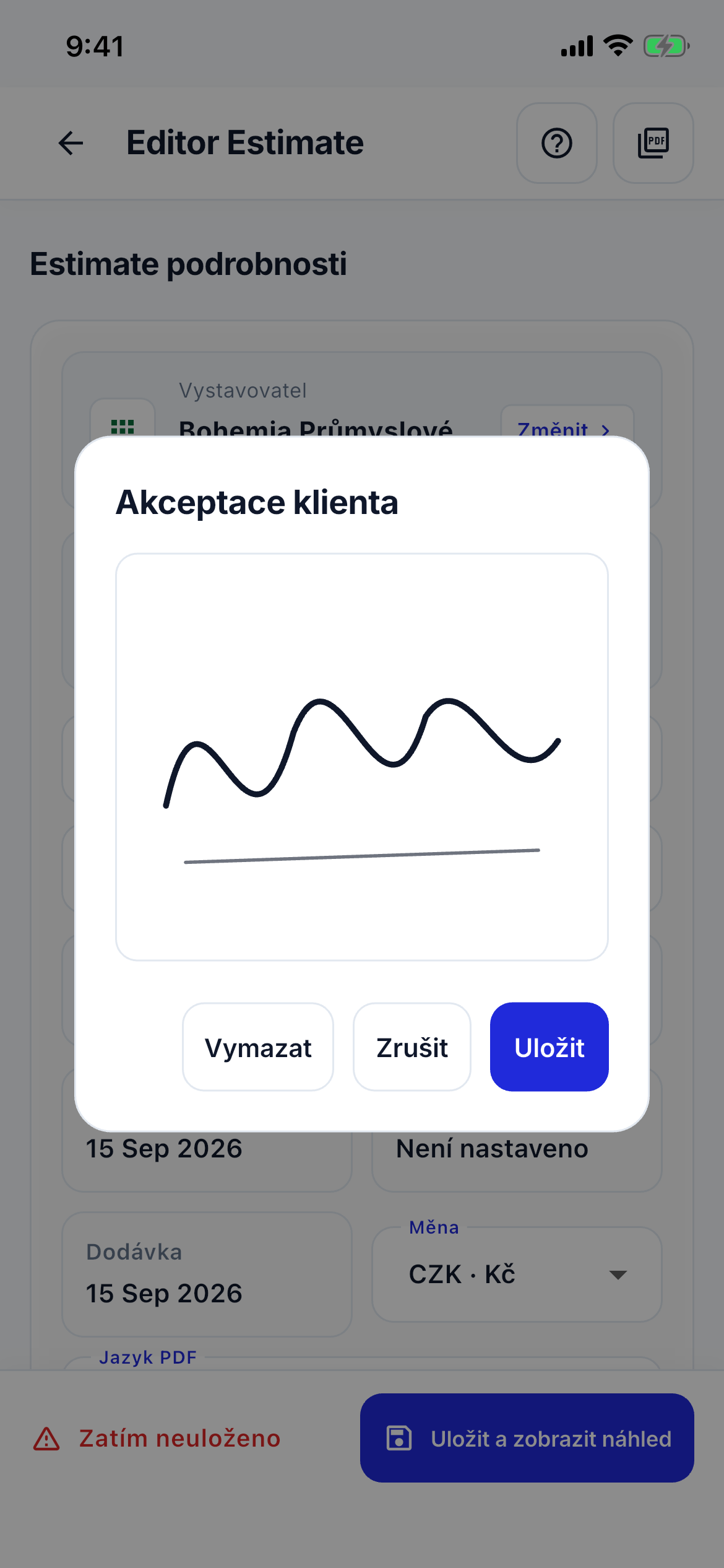 Payment QR and signature screenshot