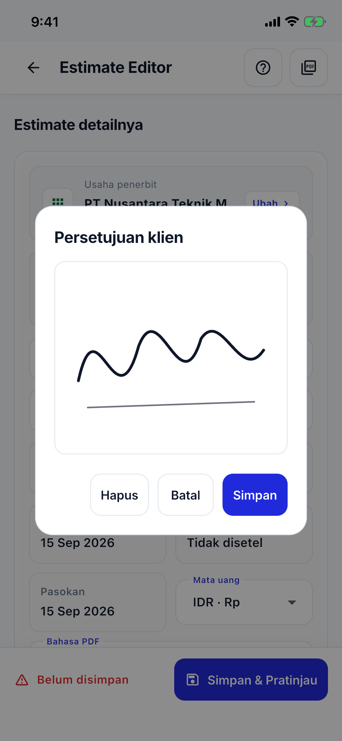 Payment QR and signature screenshot