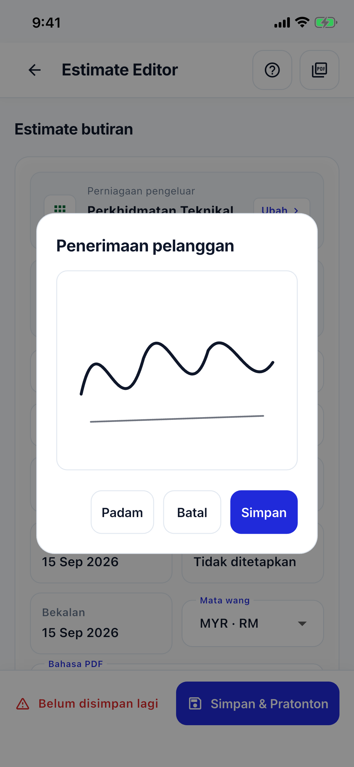 Payment QR and signature screenshot