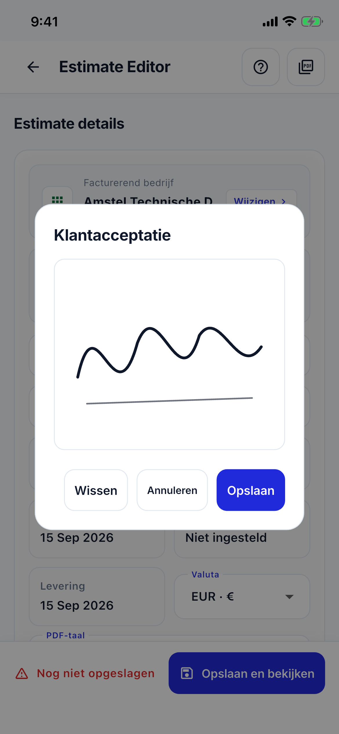 Payment QR and signature screenshot