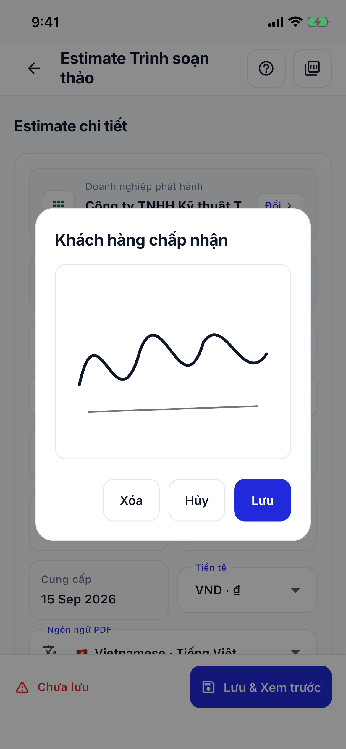 Payment QR and signature screenshot